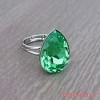 Кристалл PEAR 4320 18мм Peridot F Кристалл PEAR 4320 18мм Peridot F